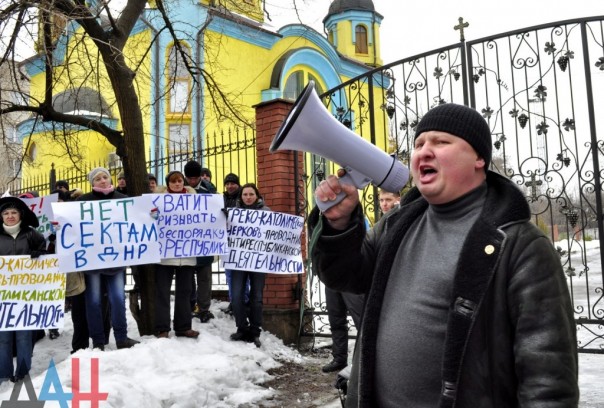 Подборка новостей от ДАН 29.01.2016 Подборка новостей от ДАН 29.01.2016