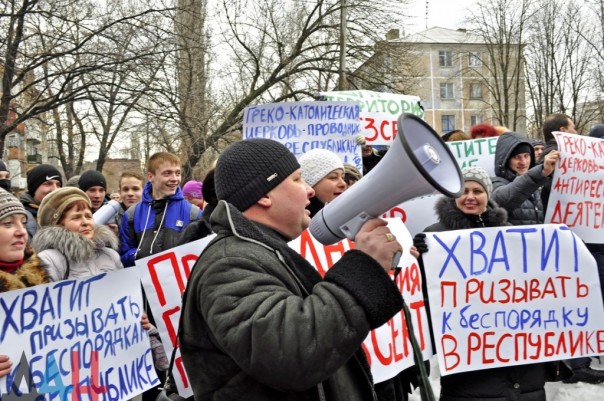 Подборка новостей от ДАН 29.01.2016 Подборка новостей от ДАН 29.01.2016