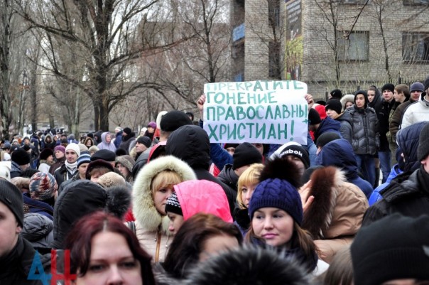 Подборка новостей от ДАН 29.01.2016 Подборка новостей от ДАН 29.01.2016