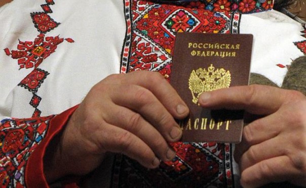 Вассерман и другие Вассерман и другие