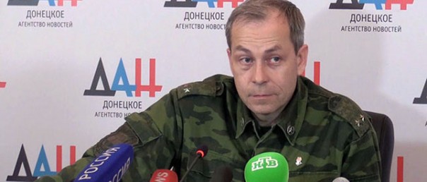 Мужнисть и героизм хоробрих захистникив