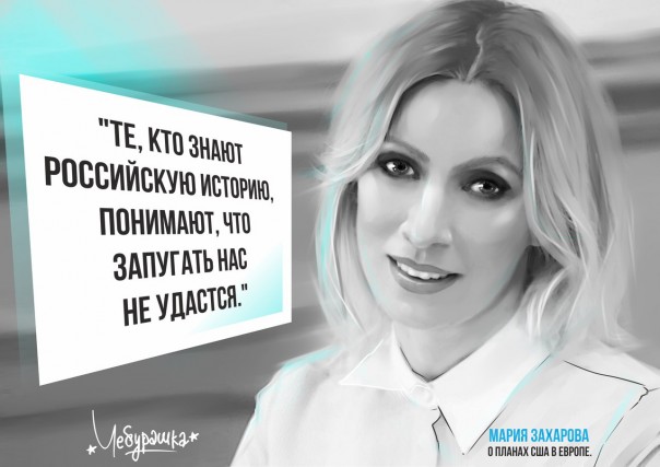 Картина маслом-30, юбилейная. Обзор за неделю Картина маслом-30, юбилейная. Обзор за неделю