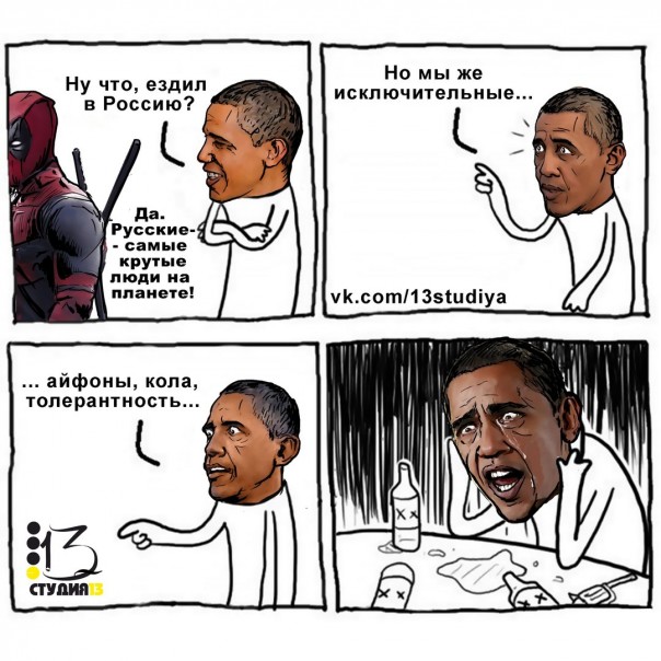 Картина маслом-30, юбилейная. Обзор за неделю Картина маслом-30, юбилейная. Обзор за неделю