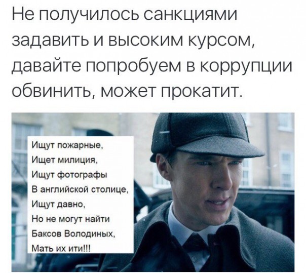 Картина маслом-30, юбилейная. Обзор за неделю Картина маслом-30, юбилейная. Обзор за неделю