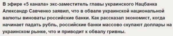 Картина маслом-30, юбилейная. Обзор за неделю Картина маслом-30, юбилейная. Обзор за неделю