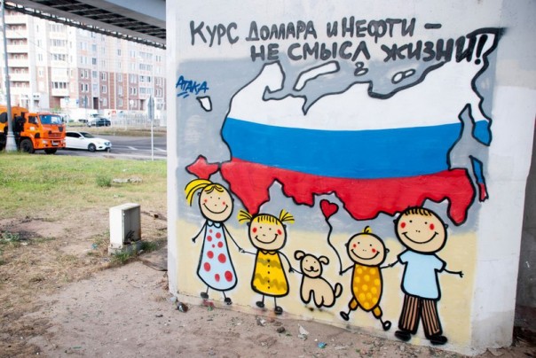 Картина маслом-30, юбилейная. Обзор за неделю Картина маслом-30, юбилейная. Обзор за неделю