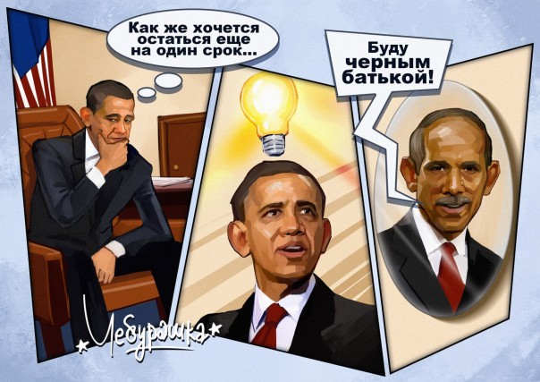 Картина маслом-30, юбилейная. Обзор за неделю Картина маслом-30, юбилейная. Обзор за неделю