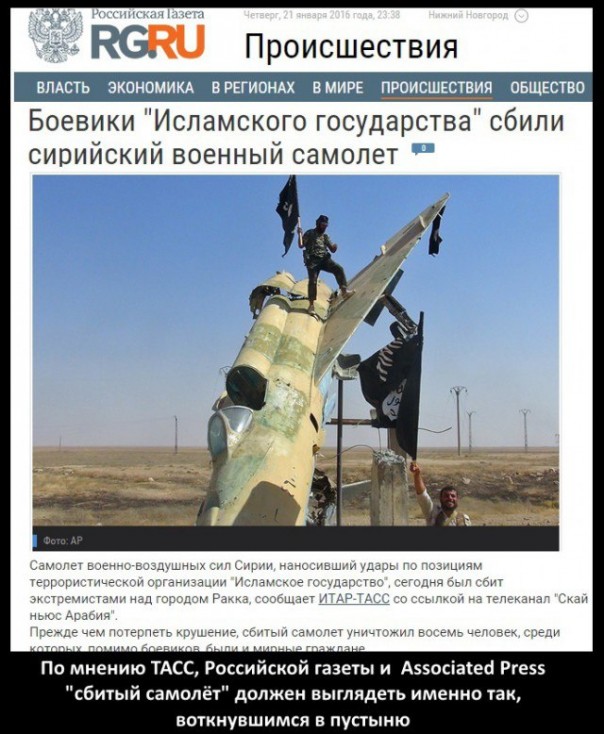 Картина маслом-30, юбилейная. Обзор за неделю Картина маслом-30, юбилейная. Обзор за неделю