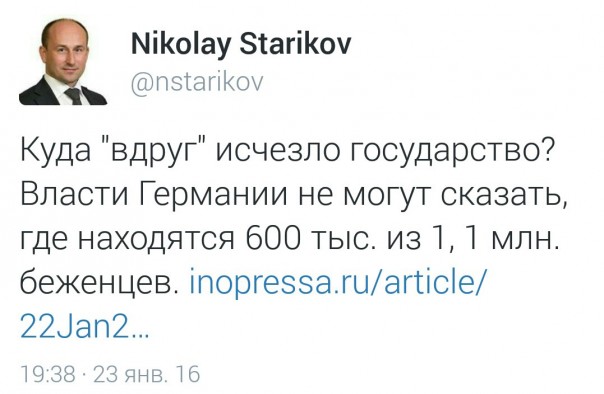 Картина маслом-30, юбилейная. Обзор за неделю Картина маслом-30, юбилейная. Обзор за неделю