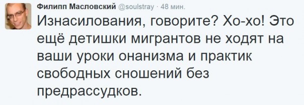 Картина маслом-30, юбилейная. Обзор за неделю Картина маслом-30, юбилейная. Обзор за неделю