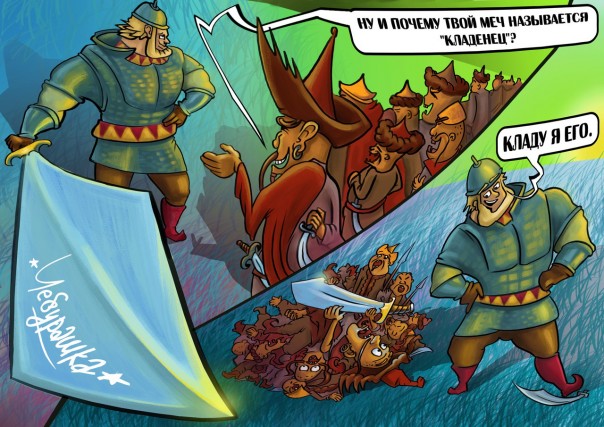 Картина маслом-30, юбилейная. Обзор за неделю Картина маслом-30, юбилейная. Обзор за неделю