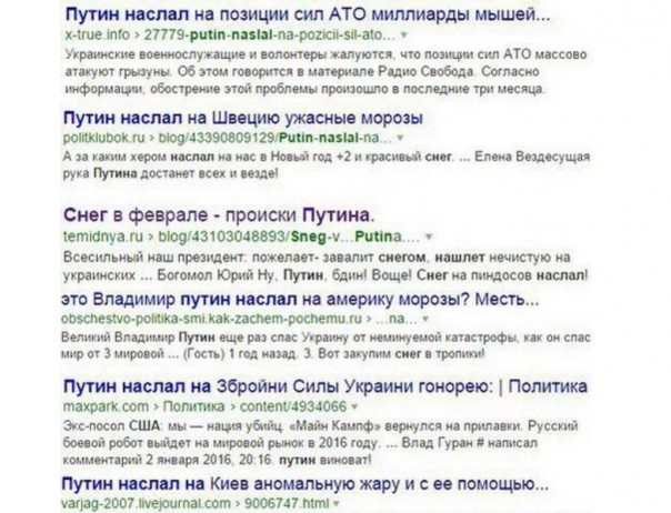 Картина маслом-30, юбилейная. Обзор за неделю Картина маслом-30, юбилейная. Обзор за неделю