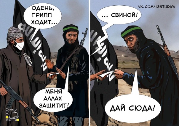 Картина маслом-30, юбилейная. Обзор за неделю Картина маслом-30, юбилейная. Обзор за неделю