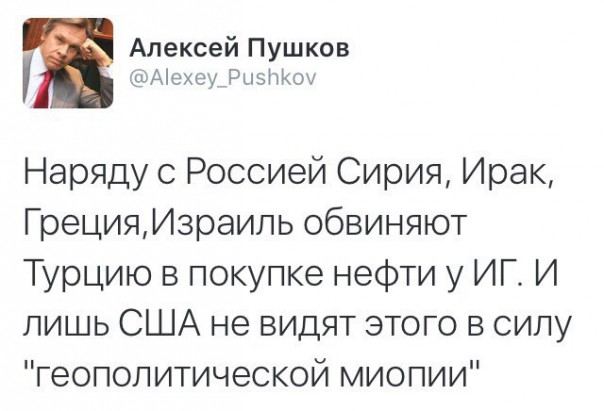 Картина маслом-30, юбилейная. Обзор за неделю Картина маслом-30, юбилейная. Обзор за неделю