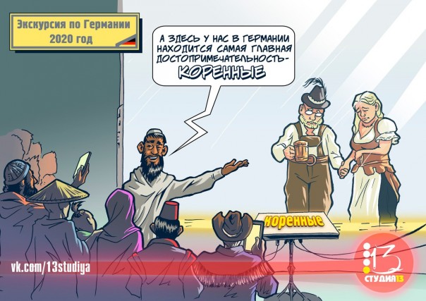 Картина маслом-30, юбилейная. Обзор за неделю Картина маслом-30, юбилейная. Обзор за неделю