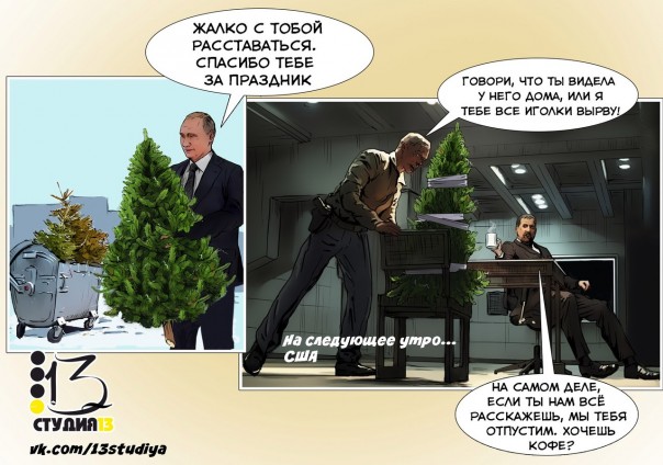 Картина маслом-30, юбилейная. Обзор за неделю Картина маслом-30, юбилейная. Обзор за неделю