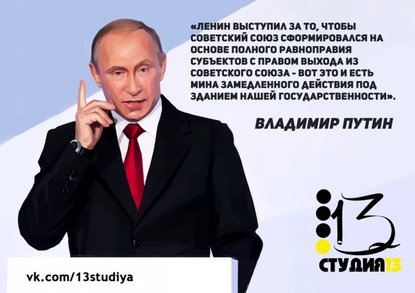 Картина маслом-30, юбилейная. Обзор за неделю Картина маслом-30, юбилейная. Обзор за неделю