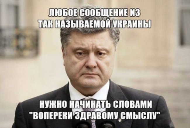 Вежливое поздравление с Новым Годом