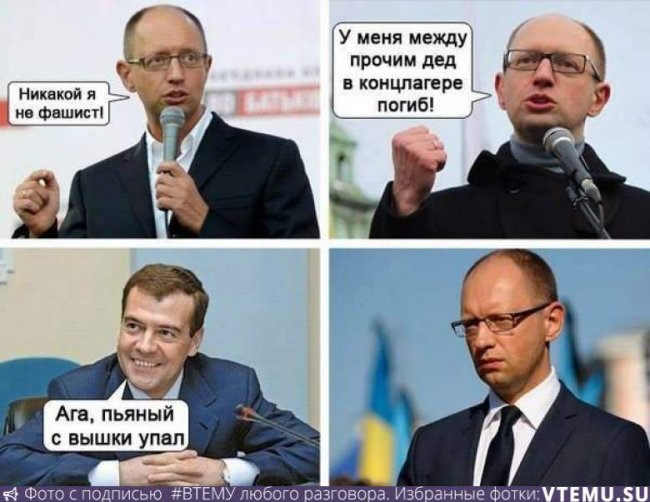 Вежливое поздравление с Новым Годом