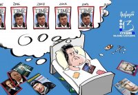 Порошенко вырос, а жажда славы осталась детской мечтой