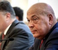 Свежая #зрада. Александр Зубченко Свежая #зрада. Александр Зубченко