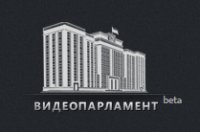 Выступление от фракции КПРФ Рашкина В.Ф. на Пленарном заседании