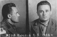 Сталин и «шайки» репрессированных гениев