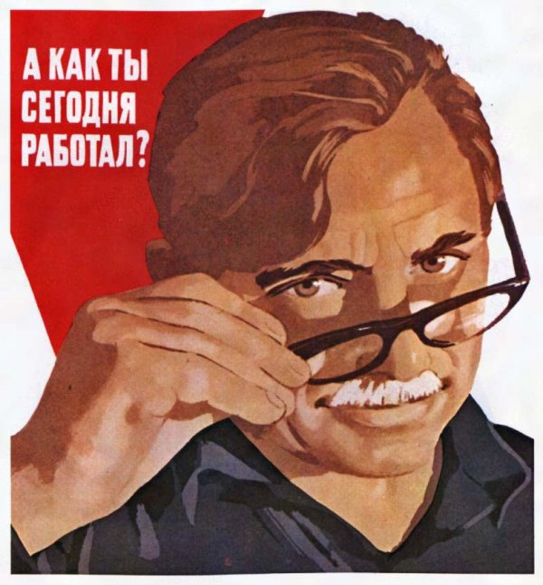 Сталин и «шайки» репрессированных гениев