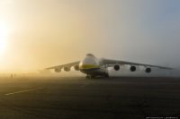КБ Антонов - хроники самоубийства