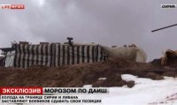 В Сирии боевики сдаются в плен, чтобы не погибнуть от холода