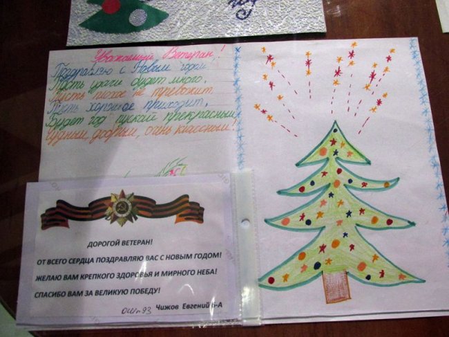 Маленькие ангелы Донбасса