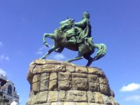 Операция "Рассвет"