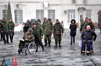 Подборка новостей от ДАН 12.01.2016