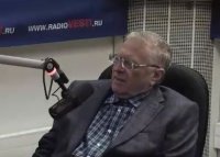Владимир Жириновский. "Принцип действия" на Вести.ФМ 16.08.2016