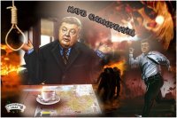 Зондирование политического трупа. Юрий Селиванов