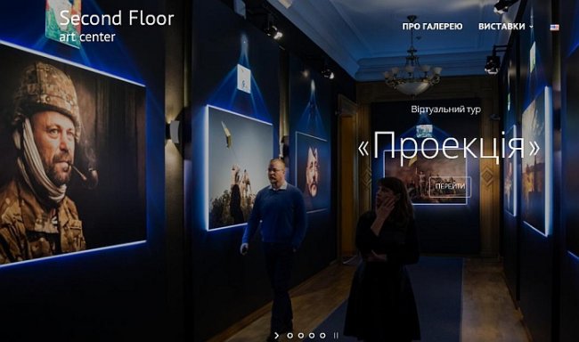 Рогуль Порошенко: Вертеп стал символом изменений в Украине  