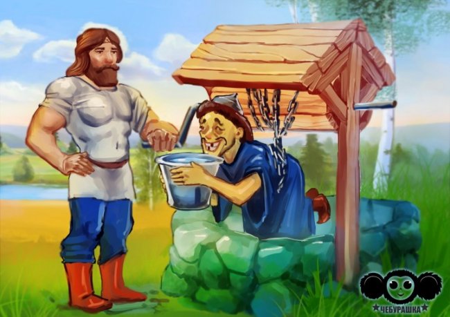 Наши супергерои 