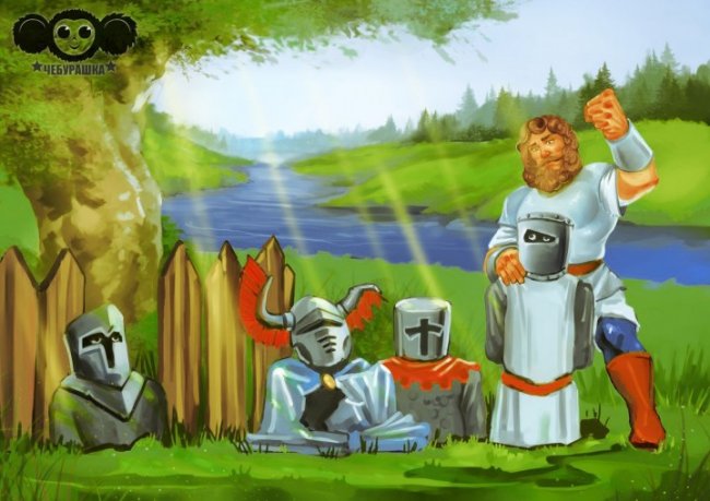 Наши супергерои 