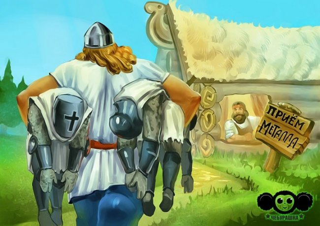 Наши супергерои 