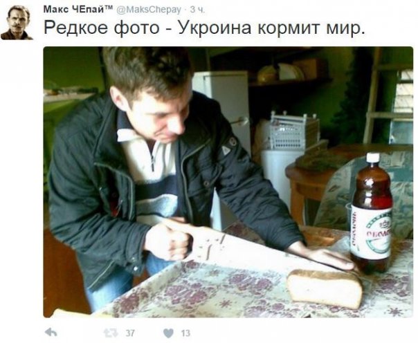 "Мыздобулы" в картинках. Смешных и не очень... 15-01-2016
