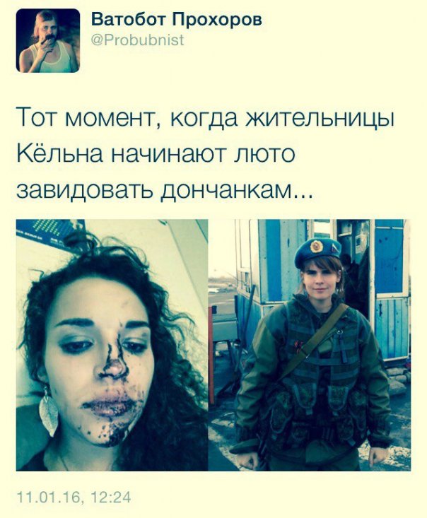 "Мыздобулы" в картинках. Смешных и не очень... 15-01-2016