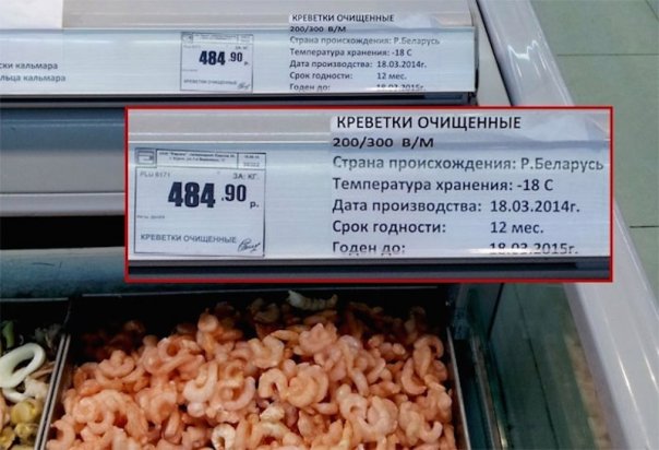 "Мыздобулы" в картинках. Смешных и не очень... 15-01-2016