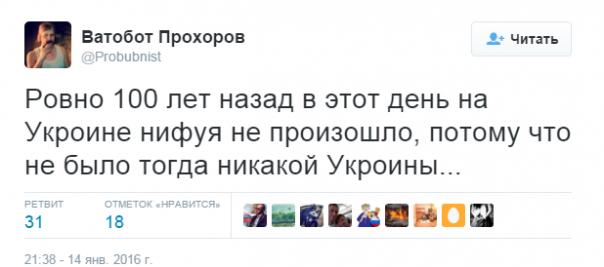 "Мыздобулы" в картинках. Смешных и не очень... 15-01-2016