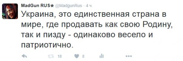 "Мыздобулы" в картинках. Смешных и не очень... 15-01-2016