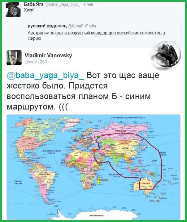 "Мыздобулы" в картинках. Смешных и не очень... 15-01-2016