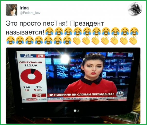 "Мыздобулы" в картинках. Смешных и не очень... 15-01-2016
