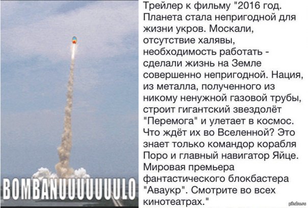 "Мыздобулы" в картинках. Смешных и не очень... 15-01-2016