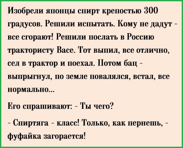 "Мыздобулы" в картинках. Смешных и не очень... 15-01-2016