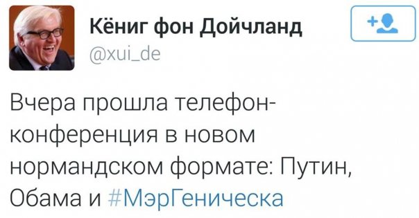 "Мыздобулы" в картинках. Смешных и не очень... 15-01-2016