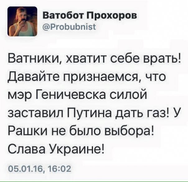 "Мыздобулы" в картинках. Смешных и не очень... 15-01-2016